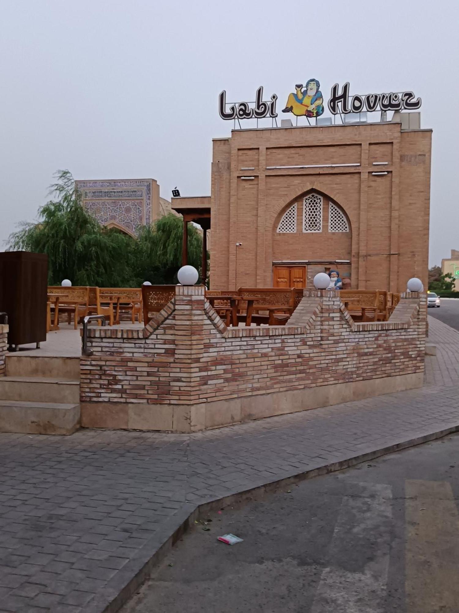 Hotel Nasriddin Navruz Bucara Exterior foto
